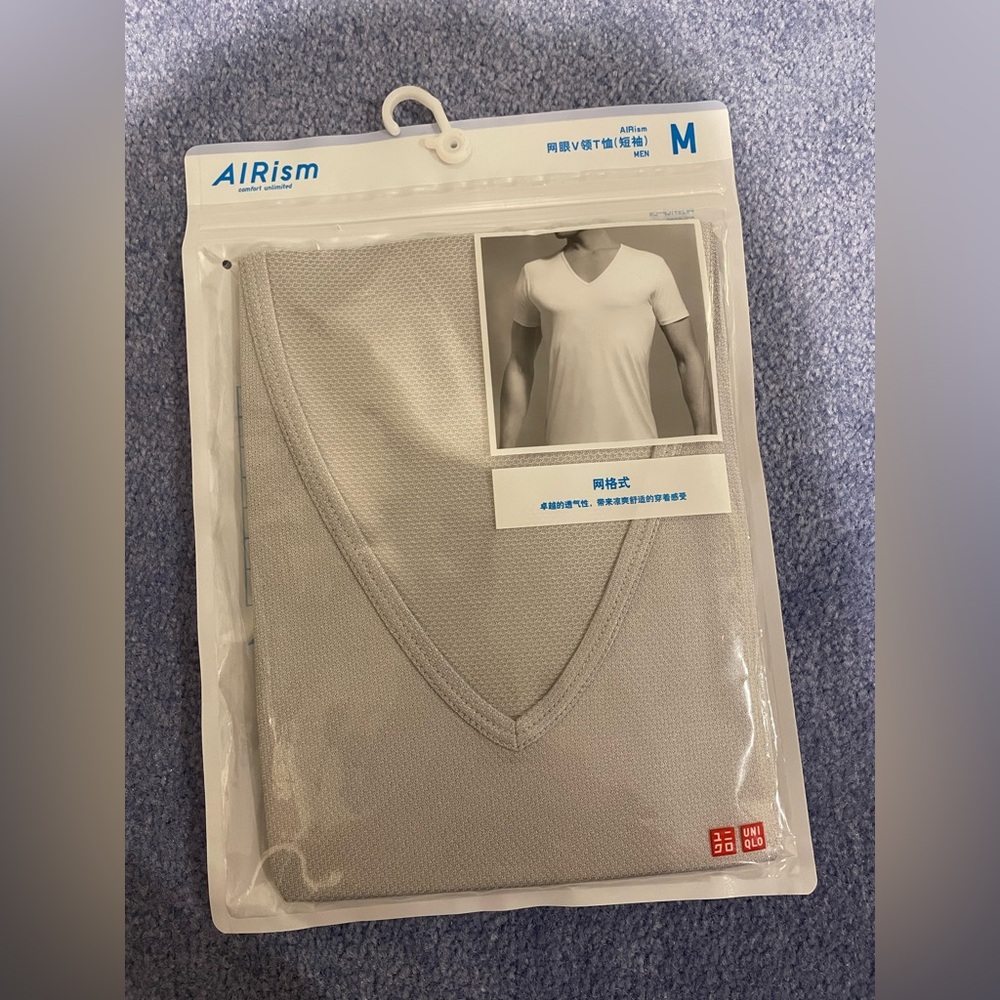 Uniqlo AIRism Light Gray V-Neck Tee